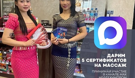 Фотоконкурс: сентябрь